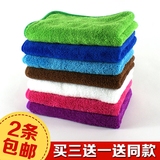 抹布批发珊瑚绒抹布擦地板吸水不掉毛加厚拖地毛巾洗碗擦地韩国