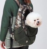 宠物背包便携式外出包猫咪双肩包泰迪小狗狗胸前背包后背包包