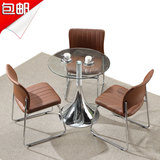 简约一桌四椅玻璃圆桌子椅子 创意休闲洽谈桌椅组合店铺办公桌椅
