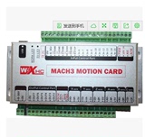 MACH3 USB雕刻机CNC控制板/运动控制卡数控3轴4轴6轴标准接口板卡