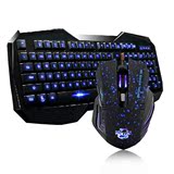 WEYES键盘鼠标套装有线背光发光CF lol游戏家用笔记本台式键鼠套