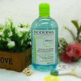 香港正品  bioderma法国贝德玛卸妆水500ml 蓝水净妍洁肤液