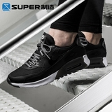 Super制造 Nike Air Max90 Essential 黑白跑步鞋 724981-007-402