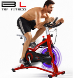 伯朗动感单车家用代步健身车超静音室内健身锻炼减肥运动健身器材
