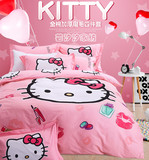 kitty全棉加厚学生粉色KT卡通纯棉春冬磨毛被套1.8m凯蒂猫四件套