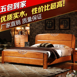 全实木床 1.2/1.5/1.8米 橡木卧室双人床 气压高箱储物现代中式