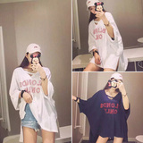 2016夏装新款韩版宽松大码中长款上衣女学生潮 韩范七分袖白色T恤