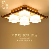 简约日式吸顶灯新中式榻榻米现代客厅灯木质灯卧室灯 LED实木灯具