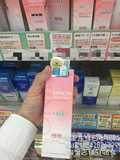 日本代购COSME冠军敏感干燥肌专用MINON氨基酸保湿乳液