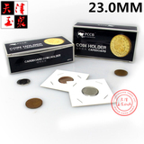 PCCB-V1.0护币方形纸夹 钱币硬币古钱币收藏夹 23.0MM（50枚/盒）