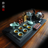 乌金石茶盘茶具组合套装黑金石头茶海功夫茶台电磁炉四合一体特价