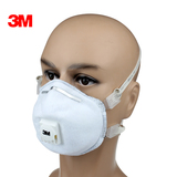 防霾3M8514焊接防护口罩 电焊烧焊 金属烟口罩 防尘口罩