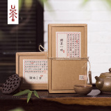 环保牛皮纸茶叶包装盒无字简易通用散茶普洱古树滇红茶折叠盒茶厚