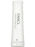 FANCL无添加 柔滑洁面粉清爽型 50g 深层清洁控油保湿洗面奶