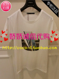 GRSAGA/吉斯加 娇娇代购专柜正品男士短袖T恤15夏 T21523056C-328