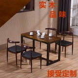 铁艺实木loft桌椅组合办公洽谈桌 做旧复古美式咖啡厅西餐厅餐桌