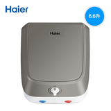 Haier/海尔 ES6.6F海尔小厨宝上 下出水6.6升L 即热式电热水器