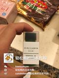 现货日本代购正品 MUJI无印良品 薰衣草精油 Lavender 10ml