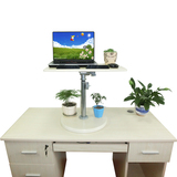 站立上网笔记本电脑桌站立式办公桌站坐两用飘窗桌升降移动工作台
