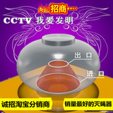 CCTV扑苍蝇 捕蝇器 灭蝇器 折叠式捕蝇笼灭苍蝇笼 捕蝇笼厂家批