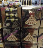 澳门代购意大利Ferrero费列罗金莎榛仁威化巧克力T48粒 最新包装