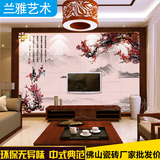 陶瓷砖电视机背景墙瓷砖古典背景墙砖客厅中式 艺术壁画精雕 红梅
