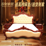 红木家具欧式公主床红木床软靠实木床简易后现代床真皮法式床婚床