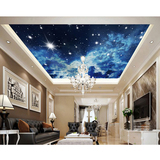 颐雅大型壁画 3D墙纸 立体客厅卧室沙发电视背景墙纸壁纸宇宙星空