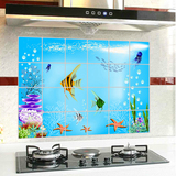 自粘墙贴纸厨房间装饰品墙面墙壁瓷砖防水防油贴画创意海底世界鱼