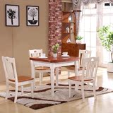 实木餐桌组合 地中海伸缩折叠饭桌 长方形家用小户型6人桌椅橡木