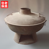 七八十年代铜火锅 乡下老物件老古董古玩收藏品炊具工艺品包老