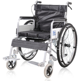 乐驰手动轮椅便携折叠轮椅车坐便老年人加厚钢管轮椅轻便带刹车RH