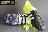 英伦绿茵专柜代购adidas ACE 15.1 SG Leder 顶端足球鞋B32813