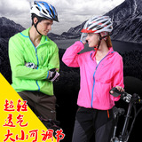 骑行头盔安全帽男女通用自行车一体成型头盔多孔超轻轮滑骑行装备
