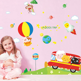 卡通儿童房幼儿园热气球汽车飞机火箭天空太空墙贴贴纸贴画装饰
