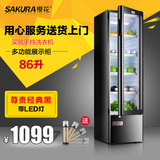 Sakura/樱花 LC-100 家用展示柜 冰柜 冰吧 冷柜 冷藏柜 保鲜柜