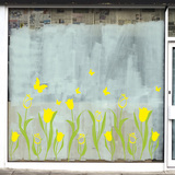 客厅墙面墙壁玻璃门窗户橱窗踢脚线艺术郁金香黄色自粘墙贴纸贴画