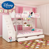 迪士尼酷漫居儿童家具 米妮上下双层组合床 子母床高低床 儿童床
