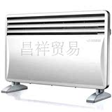 艾美特取暖器HC1637A家用暖风机浴室防水电暖气快热省电烤火炉