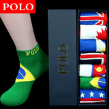 Polo男士纯棉袜运动袜短筒四季袜子男短袜国旗款礼盒装星期七天袜