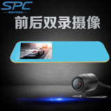SPC E800A大广角1080P高清夜视行车记录仪前后双镜头 倒车影像