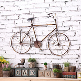 复古铁艺自行车壁挂创意家居玄关墙面立体挂件奶茶店墙饰软装饰品