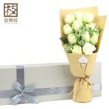 春舞枝 11朵白玫瑰花礼盒装生日表白花束包邮全国送花鲜花速递
