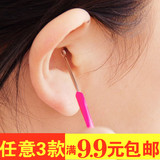 不锈钢耳勺掏耳朵采耳工具 清洁挖耳勺 带钥匙孔成人耳扒挖耳器