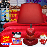 台灯卧室床头柜陶瓷红色结婚婚庆现代简约中式创意礼物LED小包邮