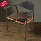 LOFT美式乡村复古靠背餐椅铁艺实木餐椅休闲咖啡厅椅酒店椅子