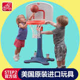 美国进口STEP2幼儿童篮球架可升降篮球框架宝宝户外室内投篮玩具