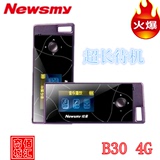Newsmy/纽曼B30 MP3播放器4G超长待机双无损录音记忆正品联保现货