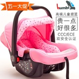 新款 儿童车载提篮式安全座椅 婴儿汽车用摇篮 0-15个月 3C认证