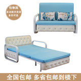 子阳家具2016欧式单人折叠多功能户型可拆洗提供安装说明书沙发床